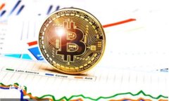 区块链为何被称为金融领域的最大创新？