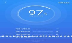 区块链游戏神龙召唤是当前数字娱乐领域中的一