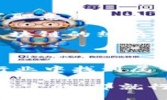 baoti金融专业毕业生如何顺利转型至区块链行业？