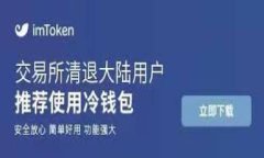 特派怎么提现到支付宝是很多用户在使用相关应