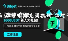   BSV从“币圈特派”到真正的货币需要多久？ /