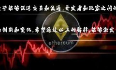 站外链接区块链游戏名词解释题答案/站外链接引