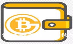 游戏区块链代币是近年来一个备受关注的领域，