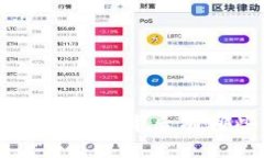 为什么BitP会暂停买卖？这背后有哪些值得关注的