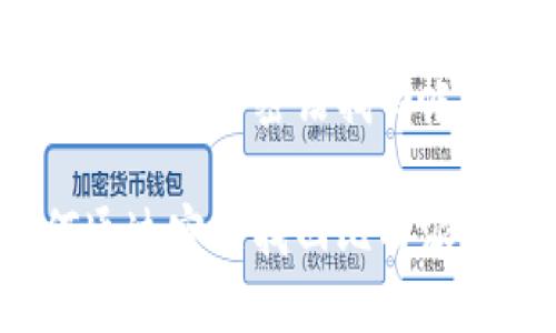 比特派如何用密语找回帐户

如何通过密语找回比特派帐户？