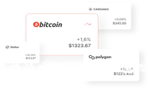 比特派发地址是什么意思？