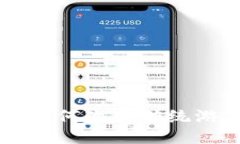 UG区块链游戏：如何改变传统游戏体验的未来？