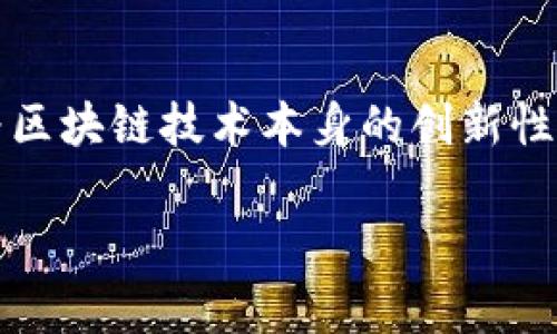 区块链游戏平台在近年来受到了越来越多的关注，尤其是在越南这样一个新兴市场。不仅是因为区块链技术本身的创新性，还因为它可以为游戏玩家提供更高的数据安全性和透明度。那么，在越南这些平台都有哪些呢？

越南有哪些值得关注的区块链游戏平台？