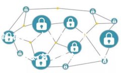 区块链在金融机构的应用区块链技术如何改变金