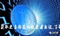 特派场外交易平台是一种投资工具，越来越受到