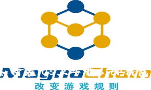如何在iOS上下载BitP钱包？
