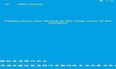 区块链健康游戏大全如何在区块链健康游戏中找