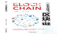 区块链游戏是近年来科技与娱乐结合的热门话题