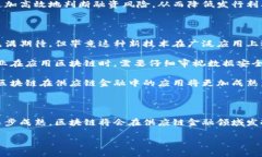 思考一个符合大众和，以关键词为基础，设计引