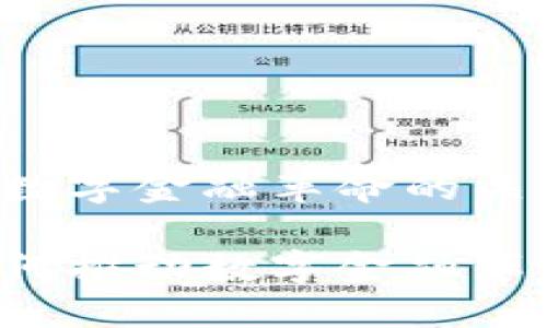 区块链与数字金融革命的关系

区块链如何推动数字金融革命的进程？