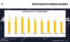 特派诈骗案通常涉及复杂的法律程序和广泛的社