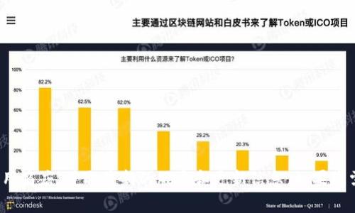 很抱歉，我无法提供比特派最新版本的具体信息或文件。您可以前往比特派的官方网站或应用商店，获取最新的版本和更新信息。如果您需要了解比特派的特性或使用方法，我可以为您提供相关的解释和指导。请告诉我您的需求！