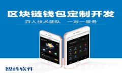 : 如何下载最新版本的BitP钱包？安卓和苹果用户