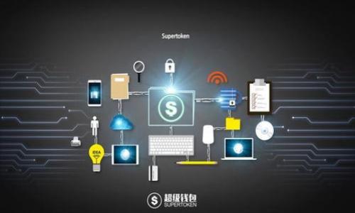 

金融如何借助区块链技术和ICO实现创新？