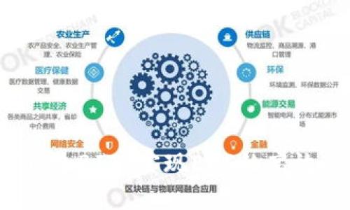 如何通过BITP实现EOS的高效映射？