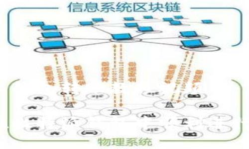 比特派钱包转账教程视频

如何在比特派钱包中顺利进行转账？