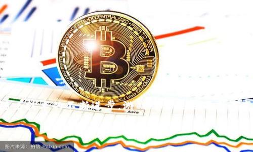 区块链怎么应用在游戏上是一个吸引了许多人关注的话题，因为随着技术的不断进步，游戏行业也在不断演变。那么，你有没有想过，区块链技术是如何在游戏中发挥作用的呢？

区块链技术如何改变游戏产业，究竟能带来哪些创新？