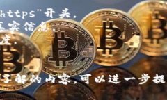 “bitp官方网址”通常指的是与“BitP”相关的合法