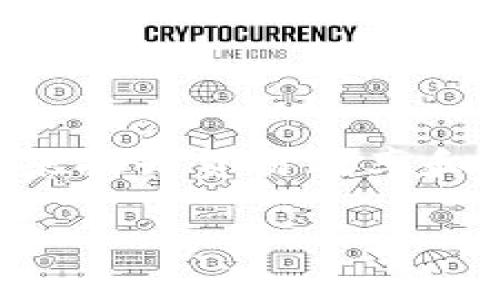 区块链金融贸易实例图片是一个值得深入探讨的主题，因为它不仅涉及当今金融科技的一个前沿领域，还展示了如何利用新技术来提升贸易效率和透明度。这篇文章将帮助你理解区块链如何改变金融贸易的游戏规则，并提供一些真实的实例来更好地理解这个复杂领域的运作。

区块链如何颠覆金融贸易？