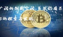 瑞波区块链游戏是近年来兴起的一种新型游戏形