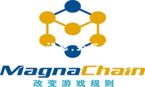 特派钱包盗U的骗局是当前数字货币世界中比较常见的一个问题。为了让大家更清楚地了解这一类型的诈骗，我们来深入探讨一下。

如何识别和防范特派钱包盗U骗局？