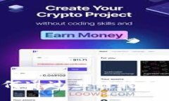 区块链游戏如何通过工链挖矿让你轻松获利？