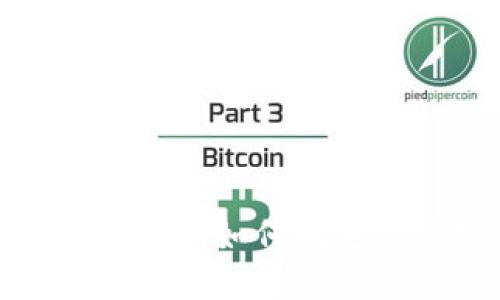 区块链金融工作方案：如何制定一份实用的计划？