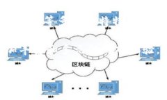 区块链游戏的表现特征 是当今游戏产业中的一个