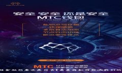 区块链金融的意义是什么？未来将如何影响我们