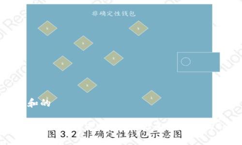 思考一个符合大众和的

为什么区块链游戏如此火爆？来看看2023年值得玩的Top10区块链游戏！