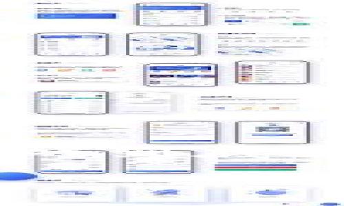 区块链游戏主要有哪些类型是当前很多游戏爱好者和投资者都非常关心的话题。那么，区块链游戏到底有哪些类型呢？在这篇文章中，我们将深入探讨这一问题，帮助你更好地理解这种新兴的游戏形式。

区块链游戏的种类：我们该如何选择适合自己的游戏类型？