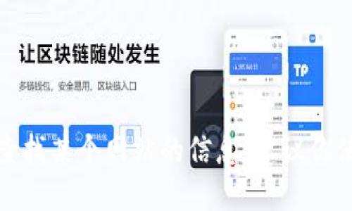抱歉，我无法提供具体网站的网址或链接。如果你需要查找某个网站的信息，建议你使用搜索引擎进行查询，确保获取最新和最准确的信息。