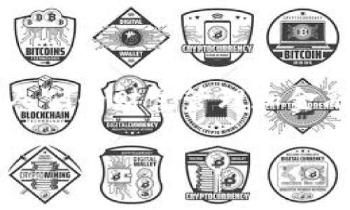 金融区块链服务是一种利用区块链技术提供金融领域相关服务的方式。它的核心在于通过去中心化、透明和不可篡改的特性来提升金融交易和服务的效率与安全性。接下来，我们将详细探讨什么是金融区块链服务，它的主要功能，以及其在未来金融生态系统中的潜在影响。

什么是金融区块链服务？

金融区块链服务，可以简单理解为运用区块链技术为金融行业提供的各种服务。这些服务可以涉及支付、清算、结算、融资、保险及身份验证等多种领域。区块链作为一种新兴的分布式账本技术，能够在没有中央权威机构的情况下实现交易的记录和验证，这是其在金融行业爆发式增长的重要原因。

例如，在传统的银行体系中，进行一笔跨国汇款可能需要几天时间，经过多个中介机构，手续繁繁复杂。而运用区块链技术后，这些问题会得到显著改善。交易在区块链上几乎是实时完成，并且省去了许多中介，因此还可以大大降低成本。

金融区块链服务的主要功能

在金融领域，区块链服务的功能可谓多种多样，以下是一些主要应用：

1. 电子支付

借助于区块链技术，金融区块链服务可以实现快速、低成本的电子支付系统。例如，通过使用比特币或以太坊等加密货币，用户可以几乎立刻完成全球范围内的转账。

2. 资产数字化

区块链可以将传统资产进行数字化处理，从而提高交易透明度及流动性。房地产、艺术品甚至股票都可以通过区块链进行代币化，便于更广泛的投资与交易。

3. 智能合约

智能合约是在区块链上执行的自动化合同，是一种无需中介的自我执行合约。比如，当特定条件满足时，付款会自动完成，从而减少了欺诈的可能性。

4. 供应链金融

在供应链管理中，区块链可以提供实时的数据共享和透明追踪，帮助金融机构更好地评估风险及做出放贷决策。例如，一个大型制造公司可以通过区块链技术获得其整个供应链的信贷信息，从而更有效地控制资金流。

5. 验证及合规

利用区块链技术，金融机构可以更准确地验证客户身份及背景。这为反洗钱（AML）及客户尽职调查（KYC）提供了更简便的解决方案，减小了合规风险。

金融区块链服务的优势

以往的金融交易往往复杂且成本高昂，而金融区块链服务通过一些明显的优势，正在改变这种局面：

1. 提高透明度

所有的交易记录都以区块的形式保存在全球范围内的多个节点上，任何人都可以查看，这样就增强了金融交易的透明度。

2. 降低成本

传统金融机构在交易中充当中介，收取费用。区块链技术的出现，让这些中介的角色大大减少，从而降低了相关的交易成本。

3. 增强安全性

区块链数据一旦写入几乎无法篡改，相比于传统数据库，安全性得到了极大的提升。对于金融行业来说，保障客户资金安全至关重要。

未来金融区块链服务的发展方向

随着区块链技术的不断成熟，其在金融服务中的应用也将会越来越广泛。未来的发展方向可能包括：

1. 更加普及的去中心化金融（DeFi）

去中心化金融是区块链技术在金融领域的一种非常有前景的应用。通过智能合约，用户可以自己管理资产、借贷，而不再依赖传统银行。

2. 增强合规性与监管技术

随着金融区块链服务的推广，越来越多的监管机构也在寻找采用区块链技术的方式来提高合规性。区块链可以提供更高效的数据共享与监督方式。

3. 资产的全球化交易

传统金融市场是区域性的，而区块链的去中心化特性使得资产交易的全球化成为可能。下一步，或许会发展出全球化的金融市场，让更多人能够参与其中。

结语

金融区块链服务不仅是一个技术革命，更是对传统金融体系的一次重大变革。它通过提升效率、降低成本以及增强安全性，正在重新定义人们的财富管理和金融交易方式。随着技术的不断演进与应用的逐步深化，我们可以期待一个更加安全、透明和高效的金融未来。

关键词：金融区块链服务, 电子支付, 资产数字化, 智能合约, 去中心化金融