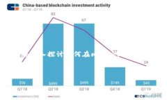 比特派怎么转能量是很多用户在使用比特派（B
