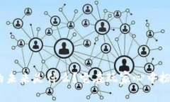 : 区块链游戏的未来是什么？它在玩家心中扮演了