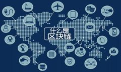 在数字货币投资的世界中，BitP 到底是冷钱包还是