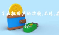 题目如何在iOS设备上顺利下载BitKeep钱包？/题目