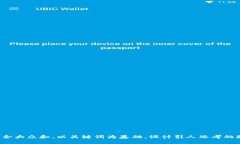 思考一个符合大众和，以关键词为基础，设计引