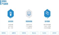 思考一个符合大众和，以关键词为基础，设计引