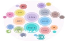 比特派钱包用法教程视频大全如何高效使用比特