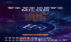 区块链游戏大赛启动想参加区块链游戏大赛？你