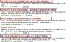 什么是天堂W？区块链游戏如何改变我们的游戏体