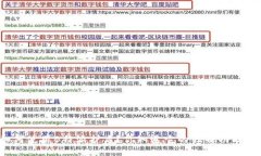 如何使用B特派护盾？你知道它的独特功能吗？
