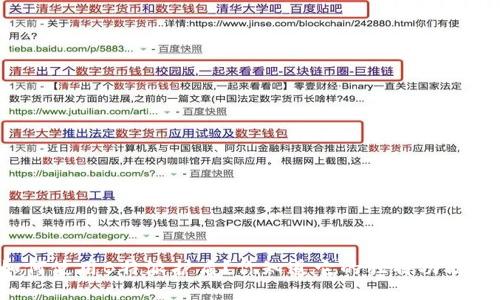 如何使用B特派护盾？你知道它的独特功能吗？