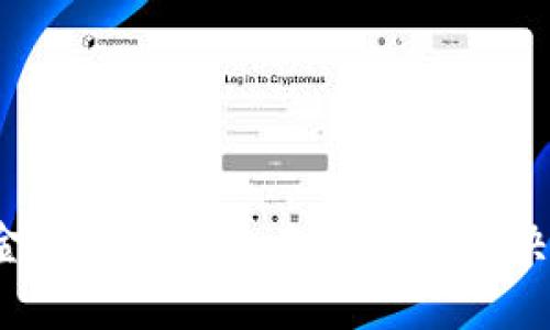 区块链金融合同是未来金融的解决方案吗？